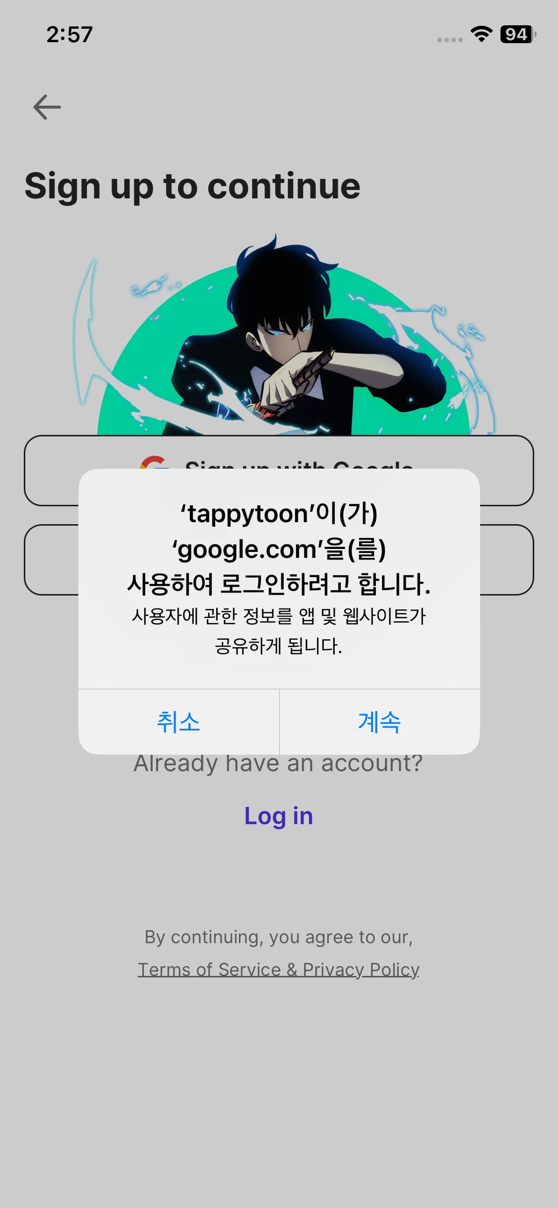 Test Image 2